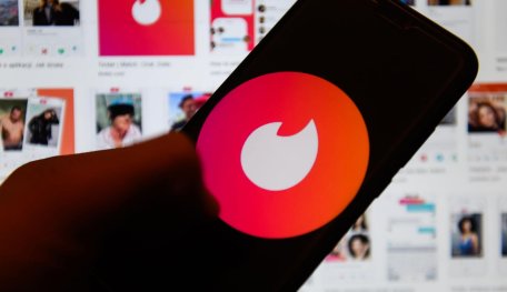 How to see who liked you on tinder without paying