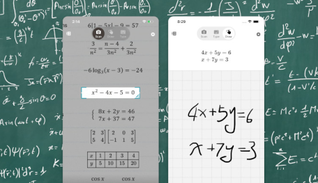 Worried About Your Math Homework? Microsoft Has Got Your Back