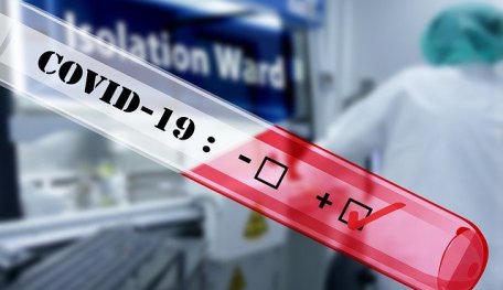 You Can Soon Use Your Smartphone To Test For COVID-19