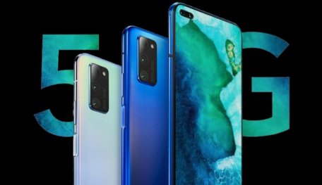 Honor 30 Pro Specs Revealed: Kirin 990 5G SoC & 6.57" OLED Display