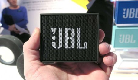 jbl under 2000