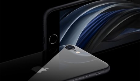 Iphone Se Is As Powerful As Iphone Xs Max New Benchmark Reveals Mobygeek Com