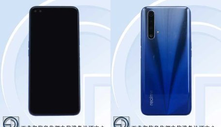 Realme X3 Listed On TENAA: Quad Rear Cameras & 5G Connectivity