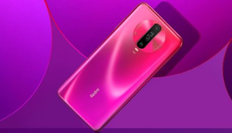 Redmi K30i 5G Unveiled: Snapdragon 765G & 120Hz Display For Rs. 20,000