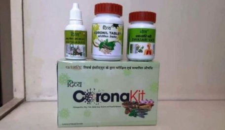 Baba Ramdev's Patanjali Group Launches COVID-19 Cure, Government Frowns