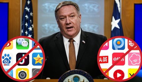 After India, U.S Might Also Ban TikTok & Other Chinese Social Media Apps