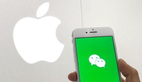 Kuo: Global iPhone Shipments Might Drop By 30% Due To WeChat Ban