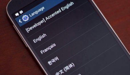 How To Type In Different Languages On Your Smartphone At Once
