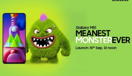 Samsung Galaxy M51 To Debut in India On 10 Sept: Specs & Expected Price