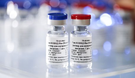 Russia's COVID-19 Vaccine Released To The Public, Starts Trial In India This Month