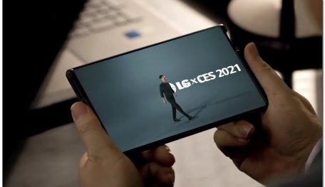 LG Will Launch The World's First Rollable Smartphone In 2021