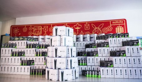 Company Gifts Employees iPhone 12, PS5, Nintendo Switch And GPU