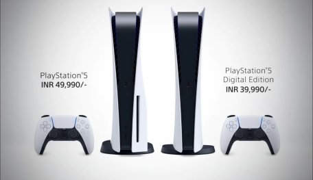 Where To Buy PS5 In India And When It Is Available For Pre-Order