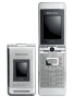 BenQ-Siemens EF81 phone. Announced Jan 2006. Features 2.2&Prime;  display, 2 MP primary camera, 950 mAh battery, 64 MB storage.
