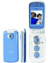 Bird M32 phone. Announced  2007. Features 1.8&Prime;  display, 600 mAh battery.