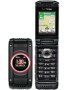 Casio G'zOne Ravine 2 phone. Announced Nov 2011. Features 2.2&Prime;  display, 3.15 MP primary camera, 1150 mAh battery, 512 MB storage, 256 MB RAM, MIL-STD-810F compliant.