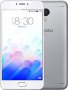 Meizu M3 Note Android smartphone. Announced Apr 2016. Features 5.5&Prime; LTPS IPS LCD display, MT6755 Helio P10 chipset, 13 MP primary camera, 5 MP front camera, 4100 mAh battery, 32 GB storage, 3 GB RAM, Dinorex T2X-1 scratch/shock resistant glass.