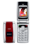 Sendo M570 phone. Announced Q1 2004. Features UFB, 65K colors display, 600 mAh battery, 4 MB storage.