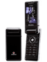 Sharp 903 phone. Announced Jul 2005. Features 2.4&Prime;  display, 3.15 MP primary camera, 900 mAh battery, 8 MB storage.