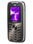 VK Mobile VK2020 phone. Announced Feb 2006. Features OLED, 256K colors display, 1000 mAh battery, 64 MB storage.