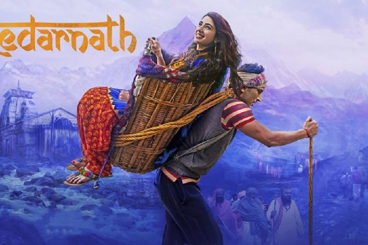 Kedarnath Movie Download Filmyzilla For Indian Movie Lovers Mobygeek Com From few days this website where you download the movie kedarnath is also accessible from google. mobygeek