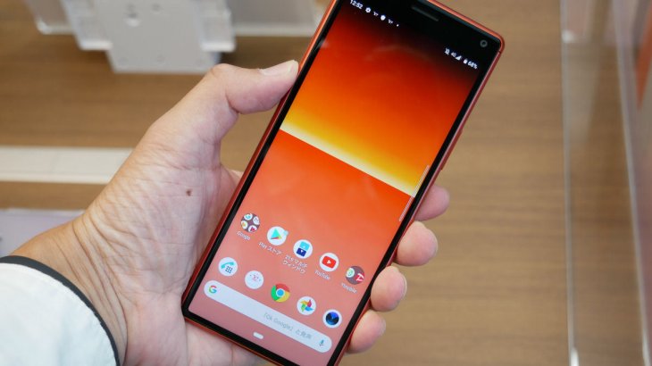 Xperia 8 Announced With Snapdragon 630 & 21:9 Display
