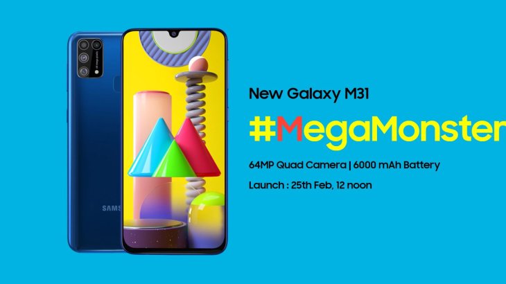 samsung m31 sale date