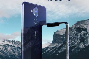 Nokia 7 1 Plus Teasers Confirm Leaked Design Ahead