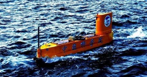 Rocket Sea Drone Resize Md