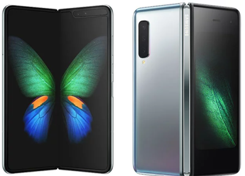 Galaxy Fold