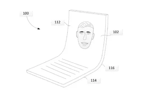 Google Screen Patent 2 0 1552606072