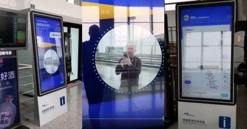 China Face Recognition Technology 1553506530 725x7