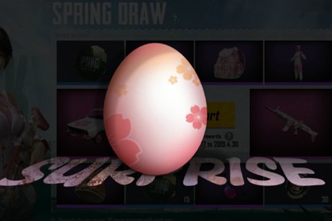 pubg mobile Easter Egg 
