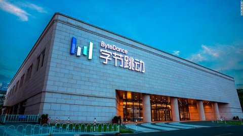 ByteDance is about to release many new applications
