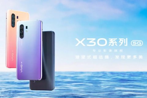 Vivo X30 Colour Options Teased Weibo 1574856364153