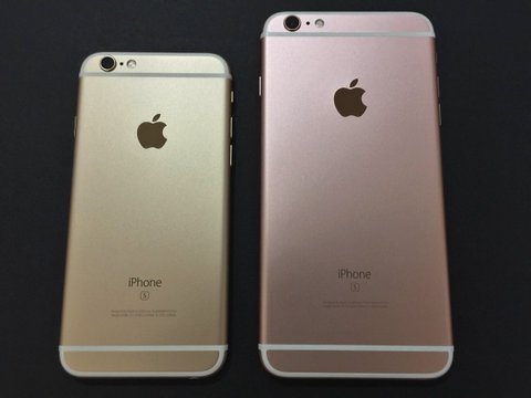 iPhone 6S 64GB India iPhone 6S - MobyGeek.com