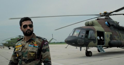 free download movie uri surgical strike