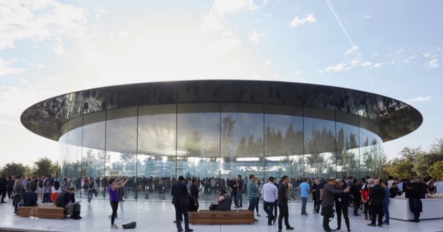 Steve Jobs Theater 1200w