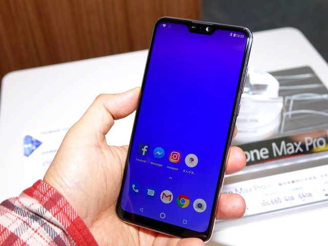 Asus-Zenfone-Max-Pro-M2-display