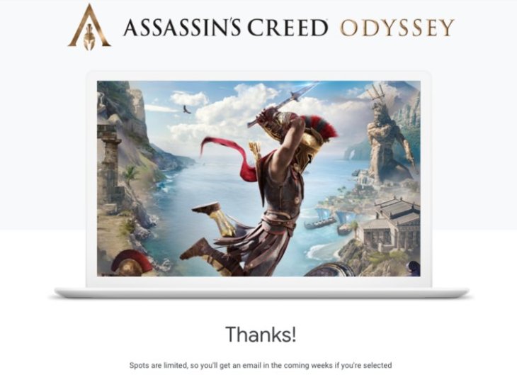 google project stream