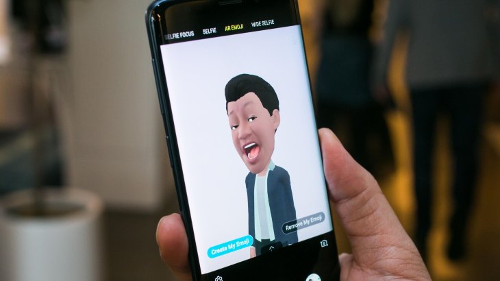 Image result for ar emoji s8