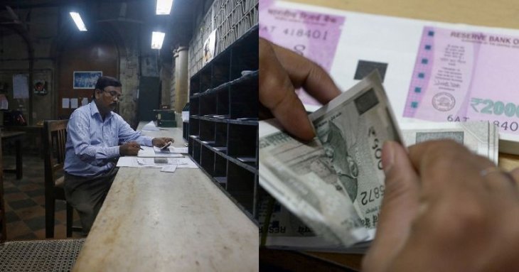 Salary 1541403358 800x420