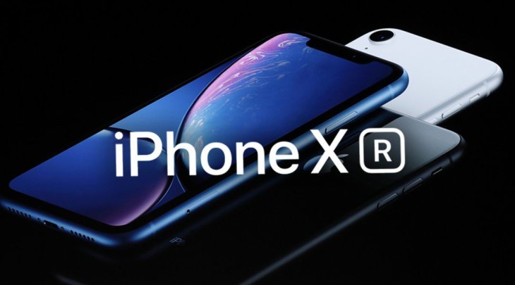 3437534 Iphonexr Promo Logo Jpg Optimal