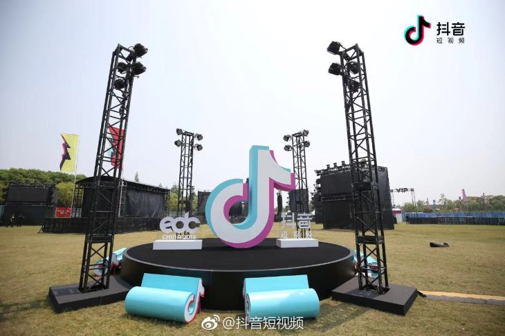 douyin tiktok musically