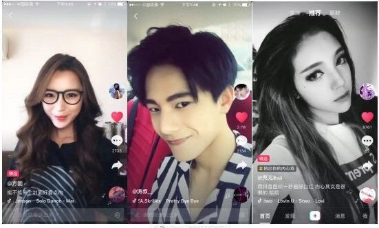 douyin tiktok musically