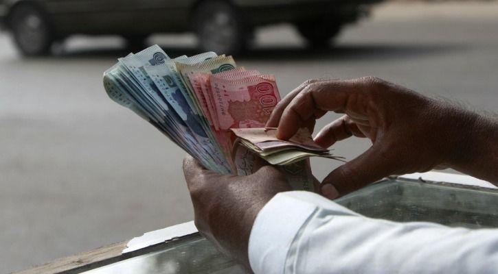 Pakistan Bank Hack 1541589921