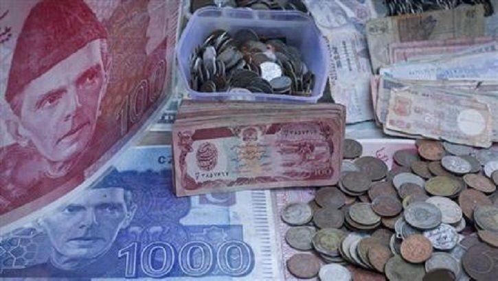 Pakistan Bank Hack 1541589942