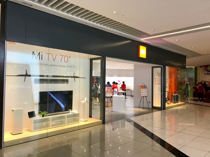 Mi Home Launch In Singapore Main Store Front View