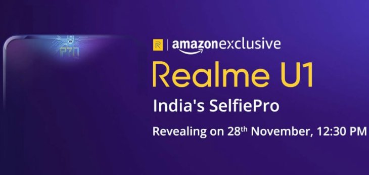 Realme-U1-Launch-Schedule-Amazon-India