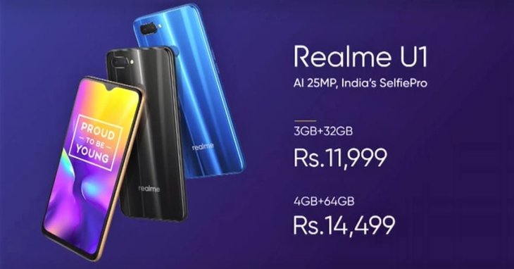 Realme U1